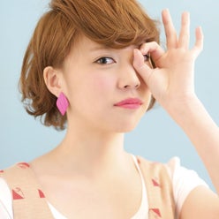 神戸美容室 Formage フォルメージ さんのプロフィールページ