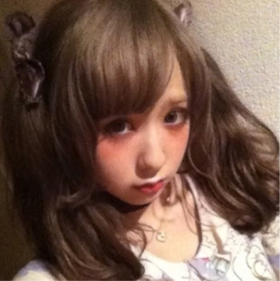 riiinu