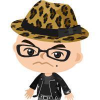 かん