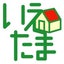 画像 いえたまのブログのユーザープロフィール画像