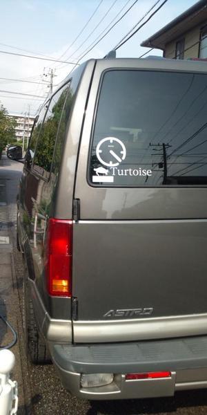 とってぃ