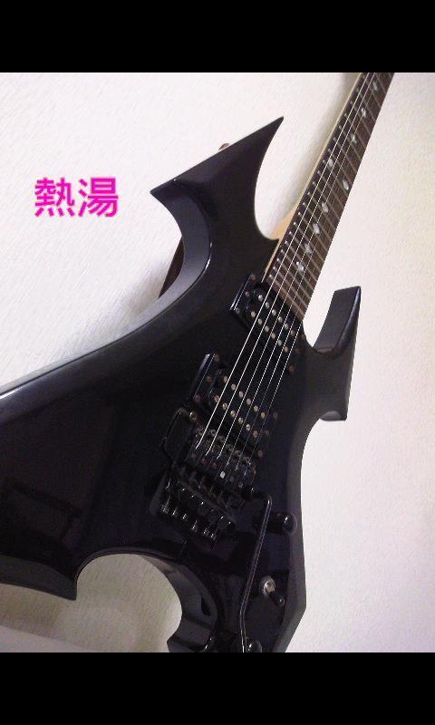 Ne10（熱湯）