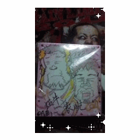 ＯＡキッド