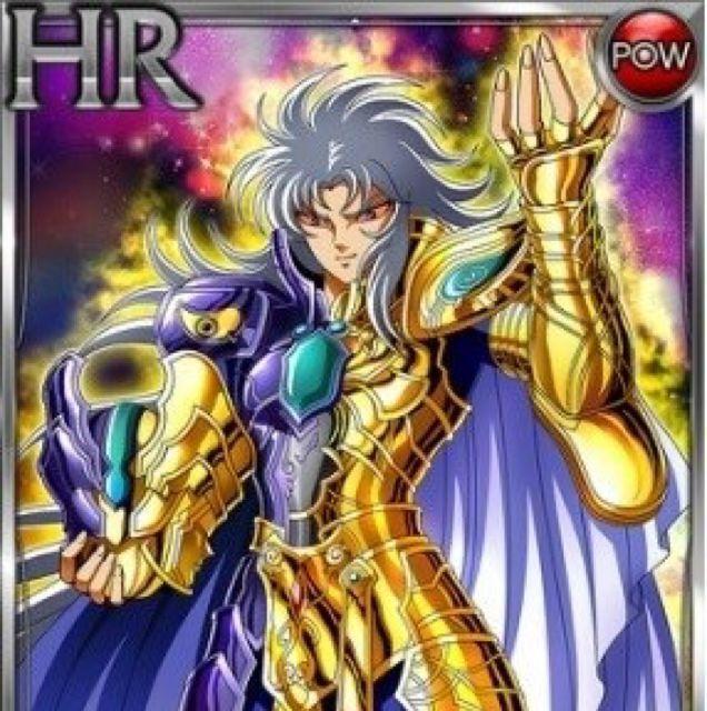 食玩 聖闘士星矢 セイントクロス 11 矢座サジッタの魔矢