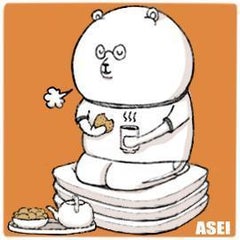 絵 動物 職業シリーズ ヤギ 郵便屋 Aseiのイラストブログ