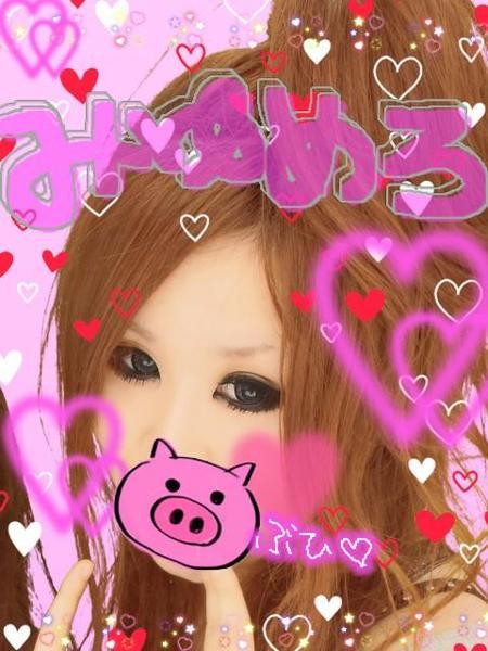 ﾟ*○みゆめろ○*ﾟ