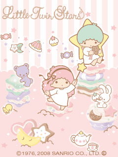 まる