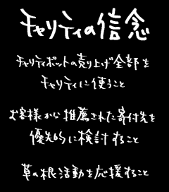 まりぴん