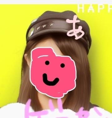 りう