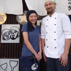 あかつき女将さんのプロフィールページ あかつき女将さんのプロフィールページ