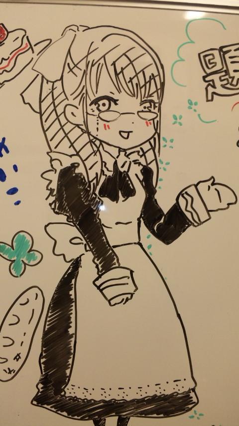 メイコ・ド・ブラッディール@QueensCourt