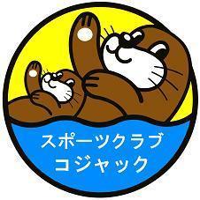定休日 スポーツクラブコジャックのブログ 定休日 スポーツクラブコジャックのブログ