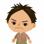 真柳凜人