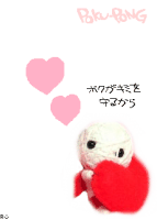 ｡ﾟ*ゆか*ﾟ｡