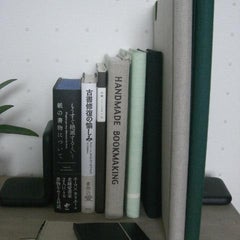 本の修理と改装5 和紙 製本すずめ 右往左往 本の修理と改装5 和紙 製本すずめ 右往左往