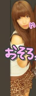 みにゃちぃ.com【学校の先生はめまくりJK(笑)】