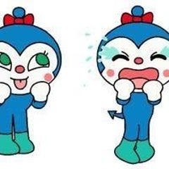 ぴのこのプロフィール