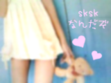 .*さくらい ゆう( ∵ )ﾉﾉ｡ 