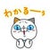 たかびの自己満観劇ブログ