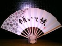 学生水墨画作家