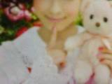 MILLE