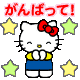 ケケアロハ