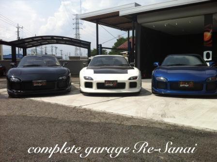 FD３Sのギヤ比 | 【RX-7・8】Complete Garage RE-Sanai 公式ブログ