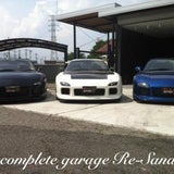 Complete Garage RE-Sanai