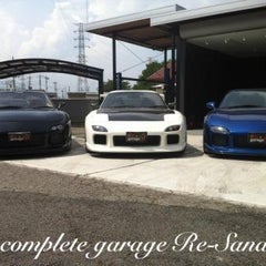 Rx 7 Saとfcとfd Rx 7 8 Complete Garage Re Sanai 公式ブログ
