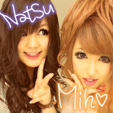 みほ☆サル
