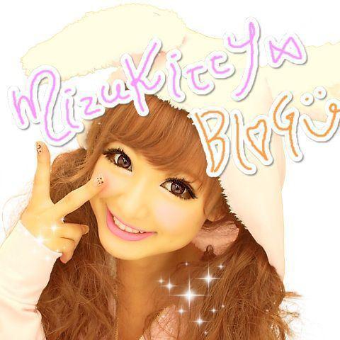 *＊からふるりんりん＊*