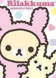 もえ