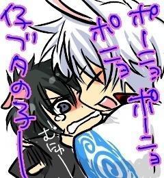 ぷー太郎