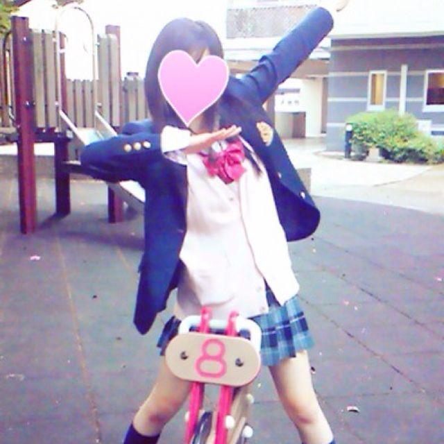 CIKA
