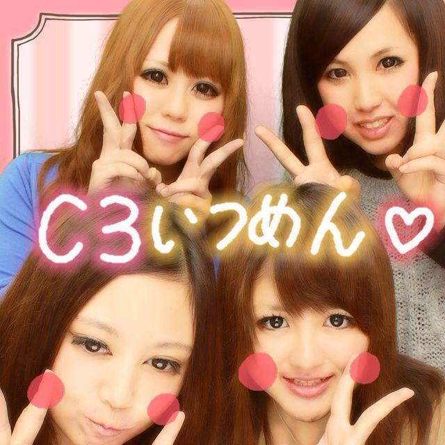 どらみたん(∵)