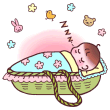 虎太郎