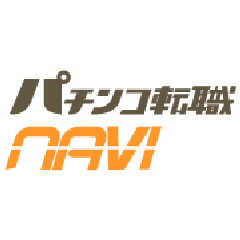 神奈川にオープンしたパチンコ店アマテラスに安倍首相からお祝いって I パチンコ業界で日本一仕事を紹介している男のブログ