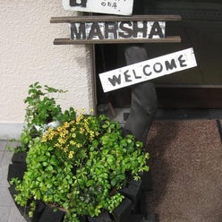 手づくりアーティストのお店marshaさんのプロフィールページ