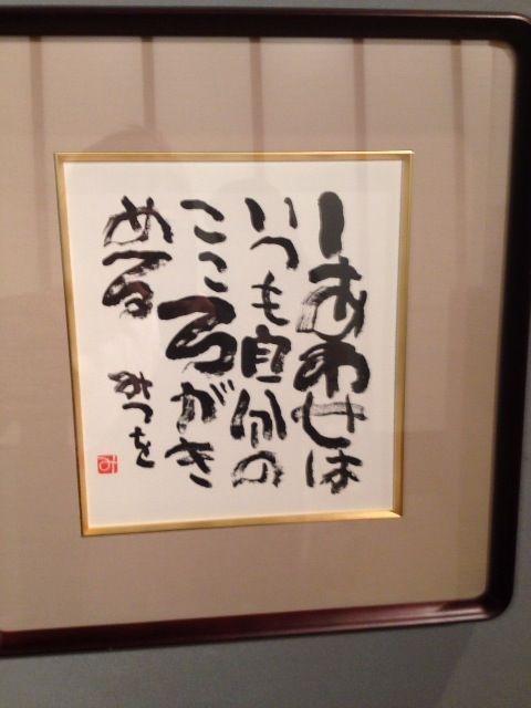 リーヨン
