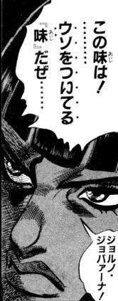 ぶちゃらＴ