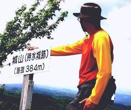 ヒヨウ