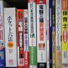 ひとりキッザニア by 塾長（超偏食家）のプロフィール