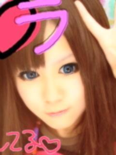 あぴぴ