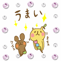 焼肉りゅぅ。そして、グラタン♪コロッケ☆.。.:*・°☆