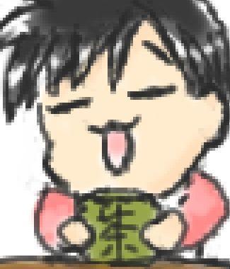 いち