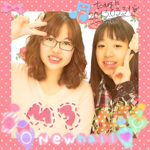 ひろ(*^^*)