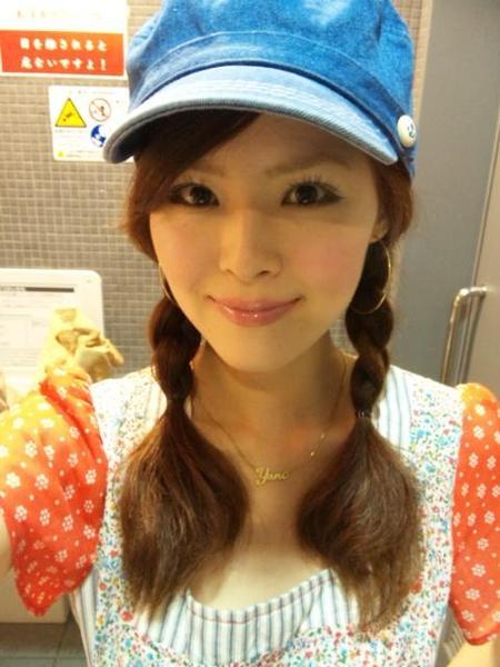 伊藤悠乃