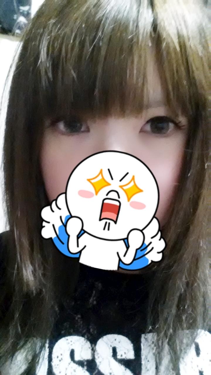 や