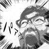 Shinichi