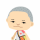みうら♪